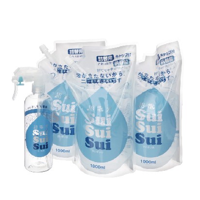 ショップチャンネル 年末年始の大掃除