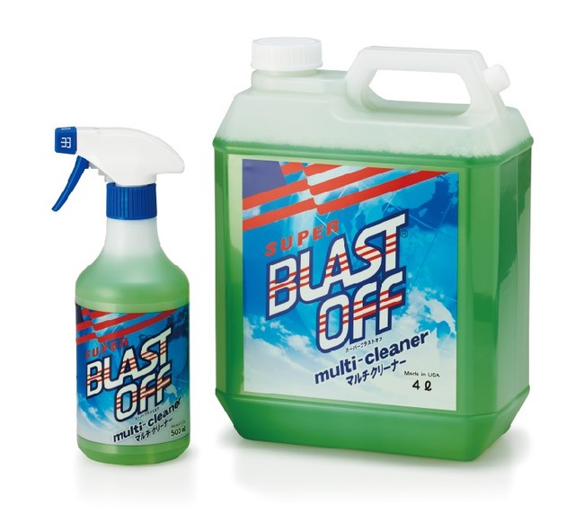 ショップチャンネル 年末年始の大掃除