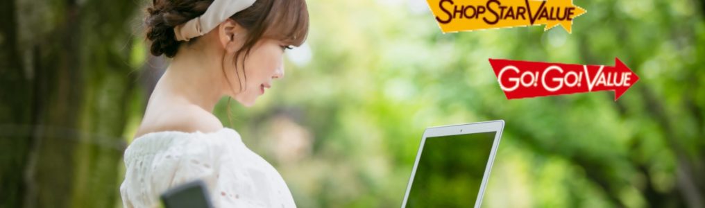 ショップチャンネル