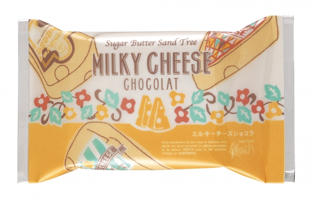 シュガーバターサンドの木 ミルキーチーズショコラ