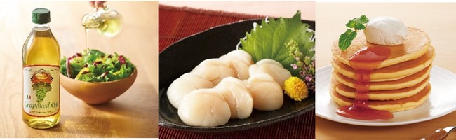 【ショップチャンネル】「春いち！大感謝祭」