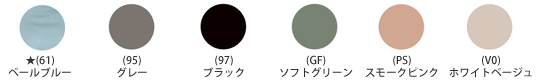 グンゼKIREILABO Fitte（フィッテ）「肌側コットン100%のノンワイヤーブラジャー＆ガードル」