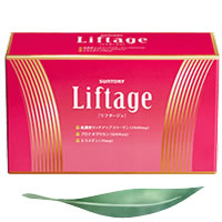 サントリー 褒められ美人