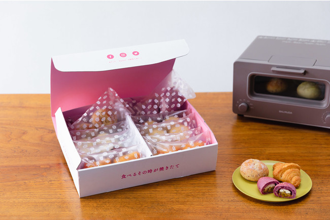 本格冷凍パン「Pan＆（パンド）」