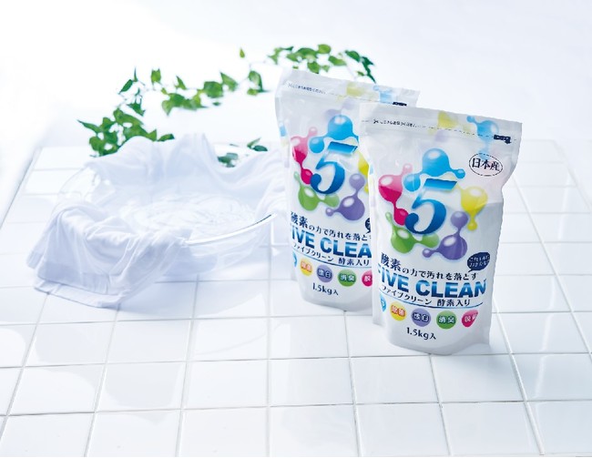 【ショップチャンネル】夏いち!大感謝祭