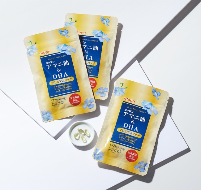 【ショップチャンネル】夏いち!大感謝祭