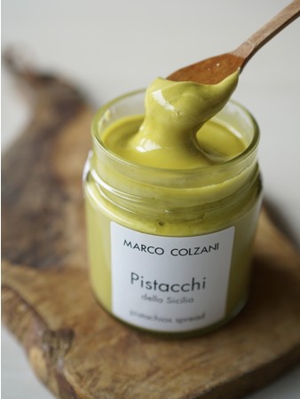 金沢発祥ピザ工房森山ナポリ「ピスタチオクリーム」