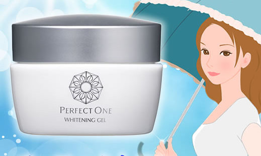 パーフェクトワンホワイト