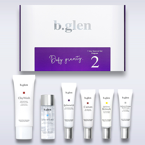 ビーグレン「7day Special Set プログラム2」トライアルセット