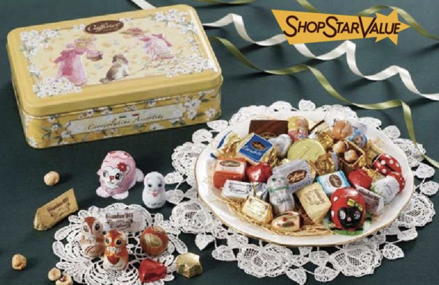 ショップチャンネルショップスターバリュー