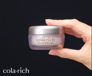 コラリッチ「リンクルホワイトジェル」