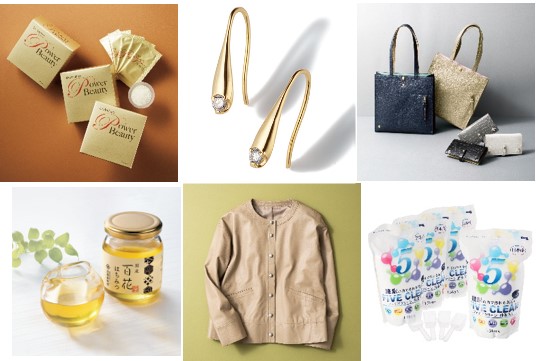 【ショップチャンネル】秋いち！大感謝祭