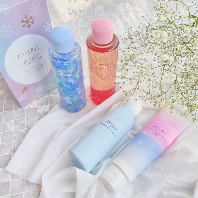 アユーラ「クリスマスコフレ」