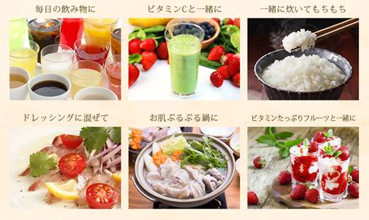 天使のララお試し