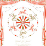 ミキモト コスメティックス「ホリデーコレクション」