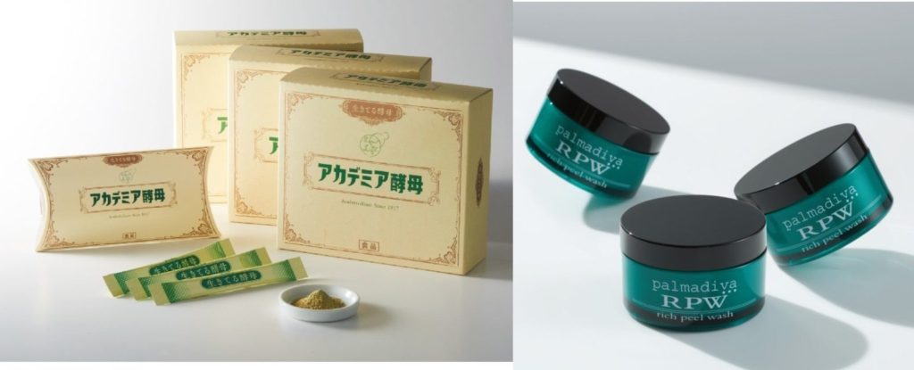 ショップチャンネル「春いち!大感謝祭」