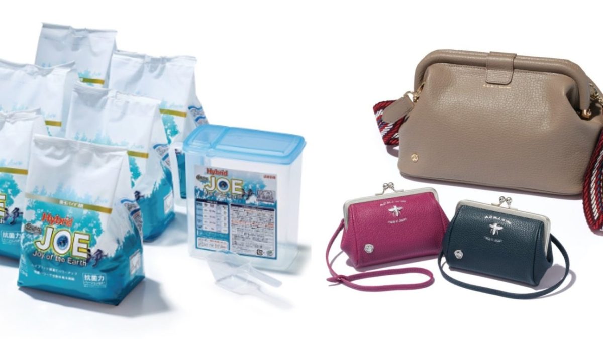 ショップチャンネル「春いち!大感謝祭」