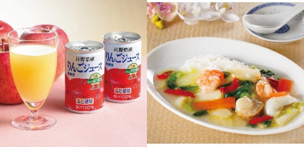 ショップチャンネル「春いち!大感謝祭」