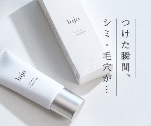 lujo（ルジョー）クリアアップファンデーション