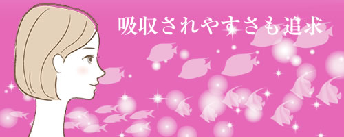 エーザイ「美チョコラ」お試し