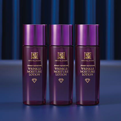 チェンジ リンクルモイスチャーローションWPP3本セット