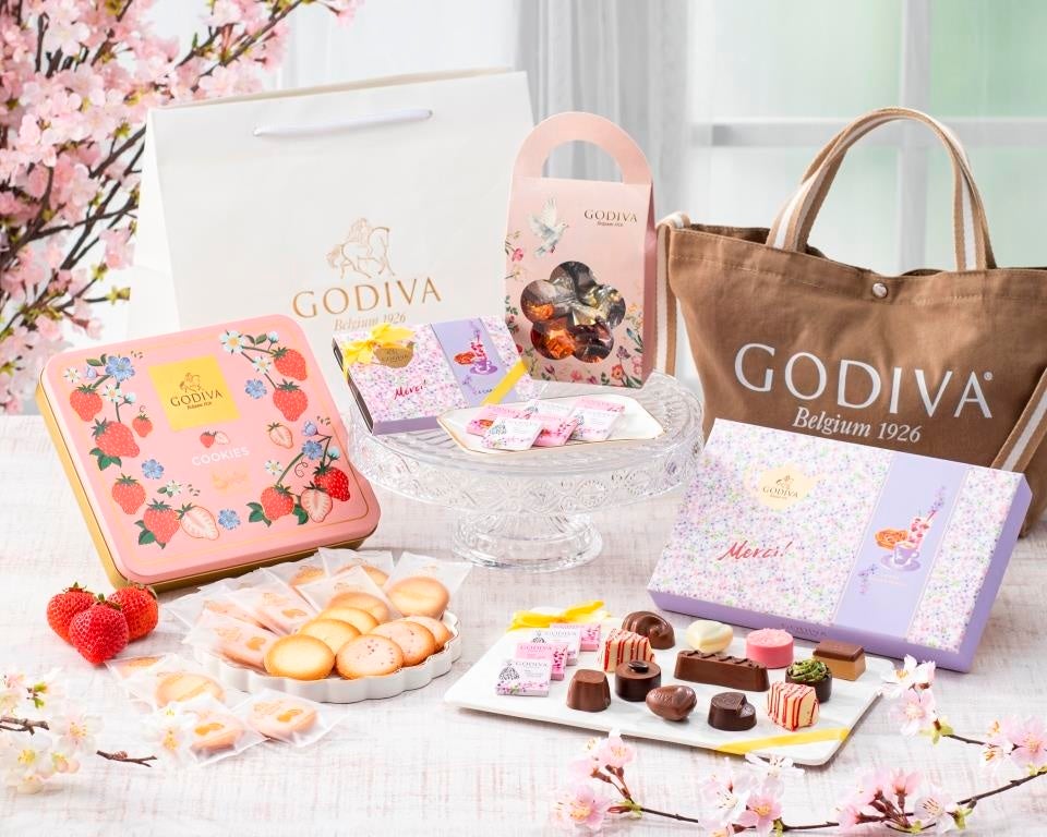 GODIVA 春のはじまりプレミアムセレクト オリジナルバッグ付