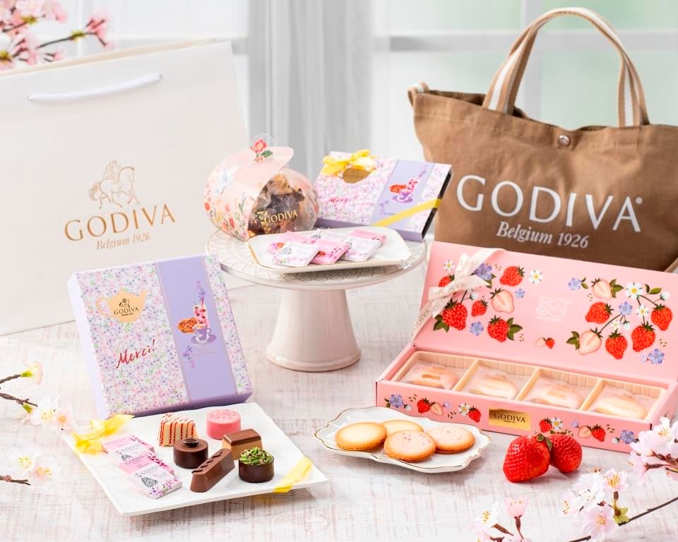 GODIVA 春のはじまりプレミアムセレクト オリジナルバッグ付