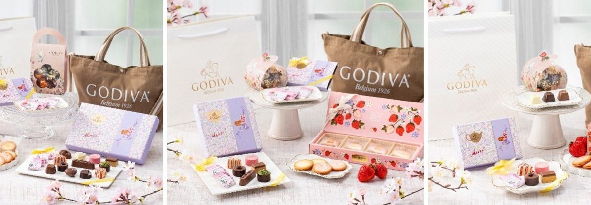 GODIVA 春のはじまりプレミアムセレクト オリジナルバッグ付