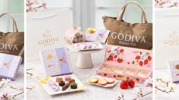 【QVCジャパン】スプリング コレクションが登場！「GODIVA 春のはじまりプレミアムセレクト オリジナルバッグ付」など3種を数量限定販売