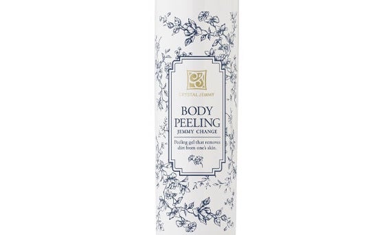 ボディピーリング