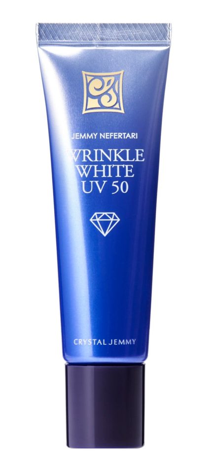 シワ改善UV＆美白美容液＆洗顔 大増量スペシャルホワイトセット