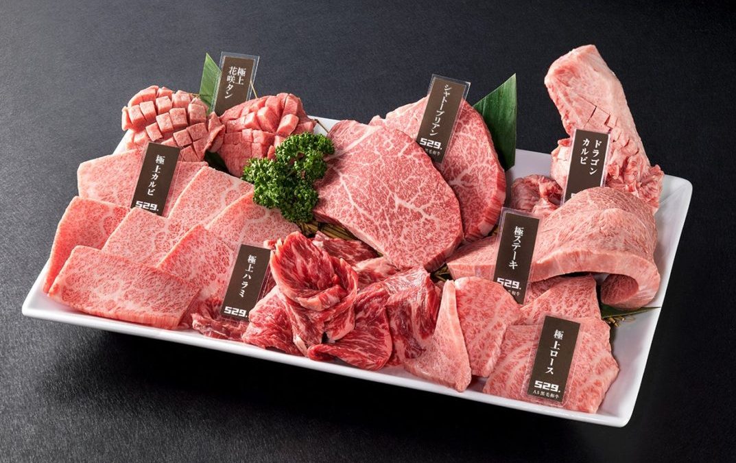 焼肉店『YAKINIKU 529.』焼かない焼肉セット