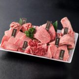 焼肉店『YAKINIKU 529.』焼かない焼肉セット