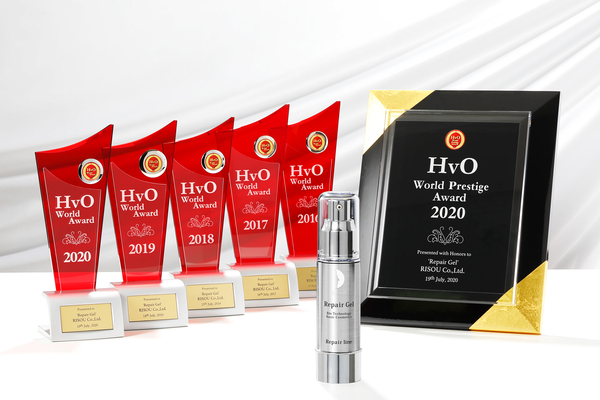 【リソウ】オールインワン美容液『リペアジェル』