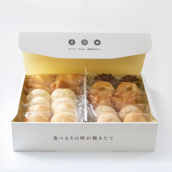 Pan＆（パンド）の【母の日ギフト】