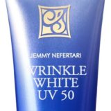 中島香里 チェンジ「リンクルホワイトUV50」