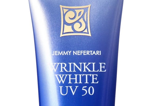 中島香里 チェンジ「リンクルホワイトUV50」