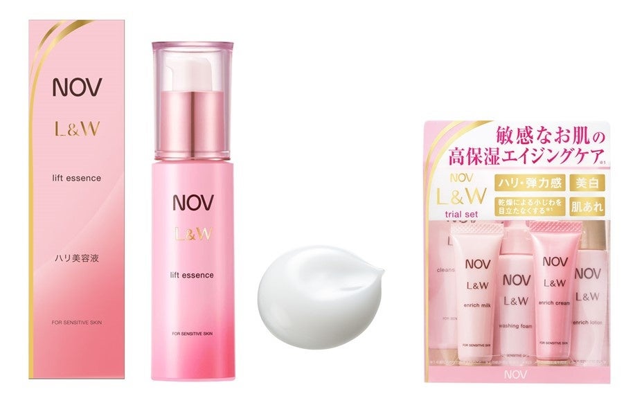 『NOV（ノブ）』の高保湿エイジングケア「ハリ美容液」