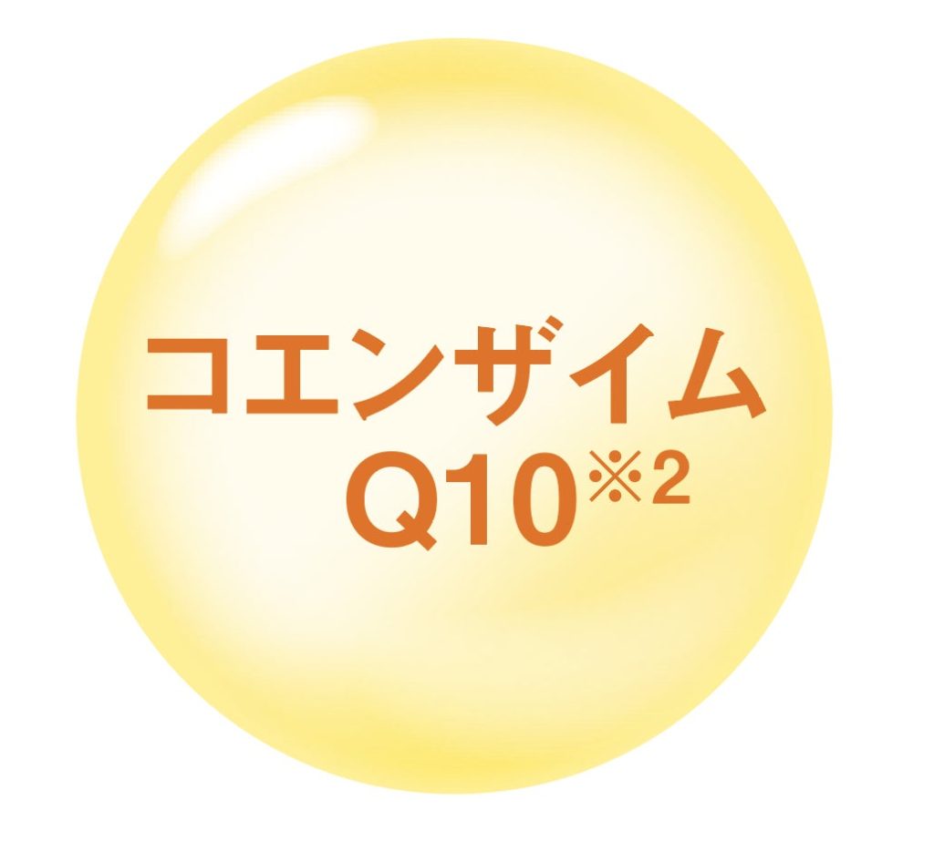 『NOV（ノブ）』の高保湿エイジングケア「ハリ美容液」