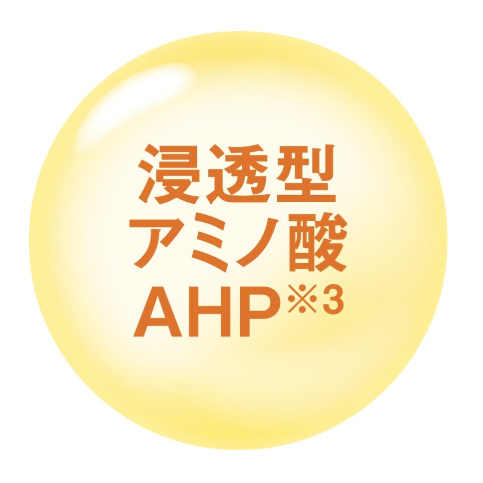 『NOV（ノブ）』の高保湿エイジングケア「ハリ美容液」