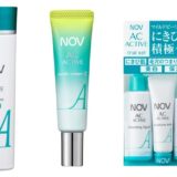 『NOV（ノブ）ACアクティブシリーズ』