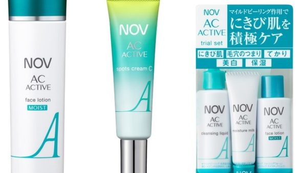 大人のにきび肌のさまざまなお悩みに積極的にアプローチ『NOV（ノブ）ACアクティブシリーズ』からしっとりタイプの「化粧水」と「部分用美白クリーム」