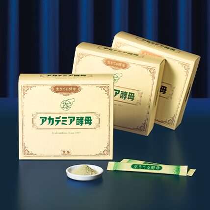 アカデミア酵母3箱セット