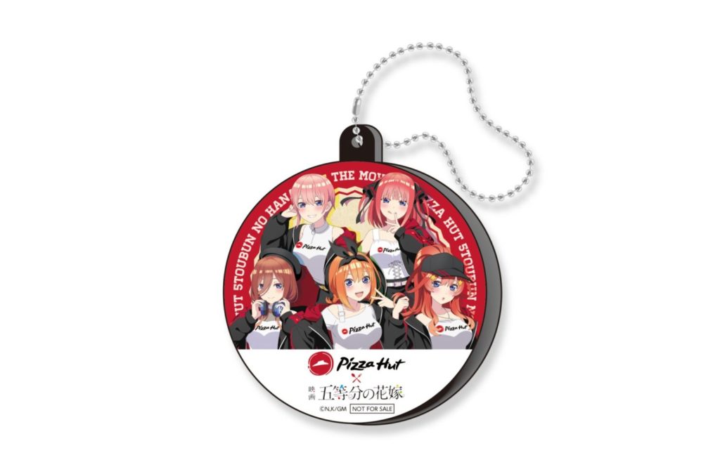 ピザハット×映画「五等分の花嫁」