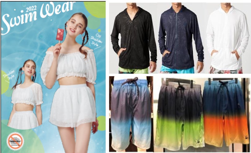 イオン超!ナツ夏祭り