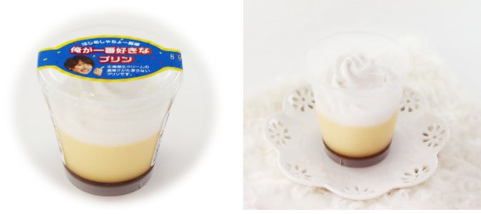 イオン超!ナツ夏祭り