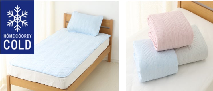 イオン超!ナツ夏祭り