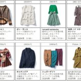 ショップチャンネル「ファッションデイ」