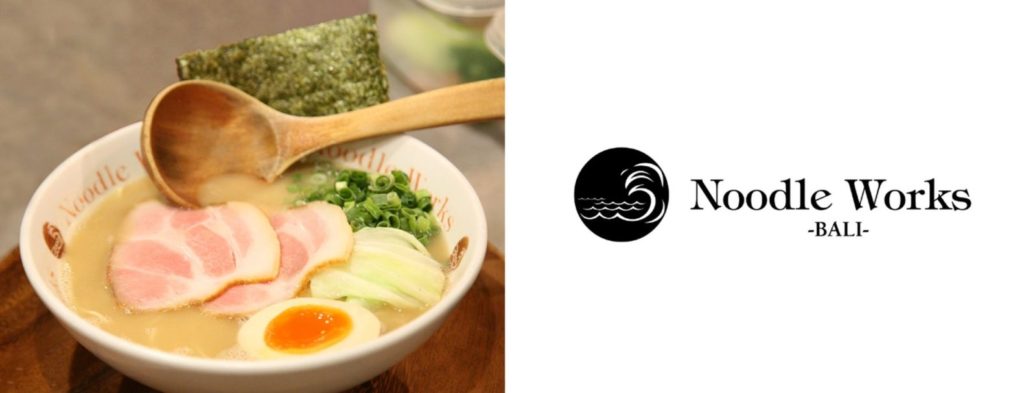 冷凍ラーメンECサイト【ラーメンJourney】