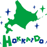 北海道ふるさと納税「シャインマスカット」